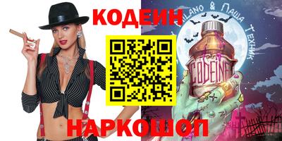apvp Заволжье