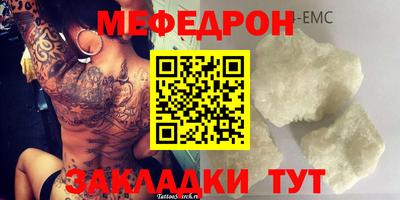 гашишное масло Жуковский