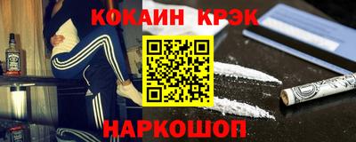 apvp Заволжье
