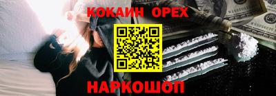 альфа пвп VHQ Заводоуковск