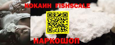 apvp Заволжье