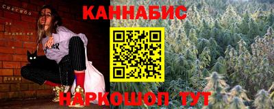 альфа пвп VHQ Заводоуковск