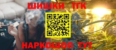 альфа пвп VHQ Заводоуковск