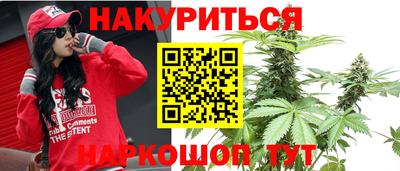 альфа пвп VHQ Заводоуковск