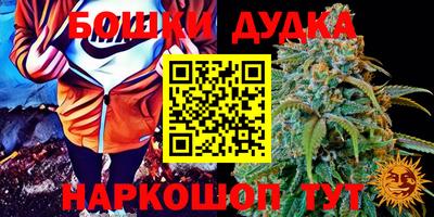 альфа пвп VHQ Заводоуковск
