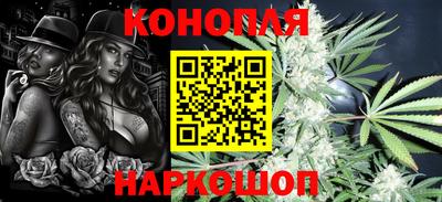 альфа пвп VHQ Заводоуковск