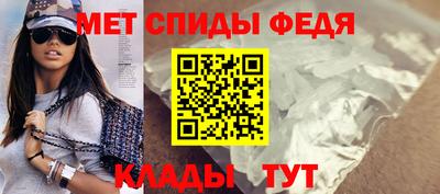 apvp Заволжье