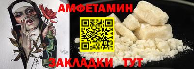 apvp Заволжье