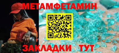 apvp Заволжье
