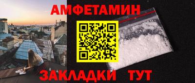 apvp Заволжье
