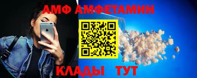 гашишное масло Жуковский