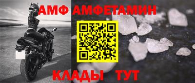 гашишное масло Жуковский