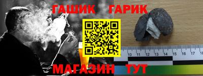 альфа пвп VHQ Заводоуковск