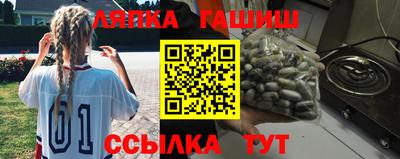 apvp Заволжье
