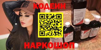 apvp Заволжье