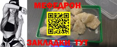 гашишное масло Жуковский